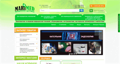 Desktop Screenshot of marimed.ru