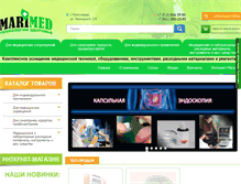 Tablet Screenshot of marimed.ru